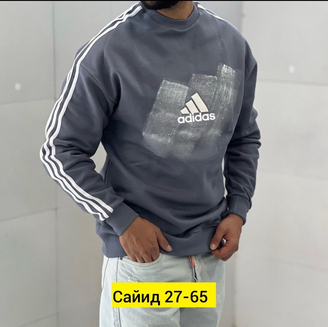 мужские толстовки adidas,свитшот мужской adidas,мужские свитшоты,толстовка adidas,кофта мужская