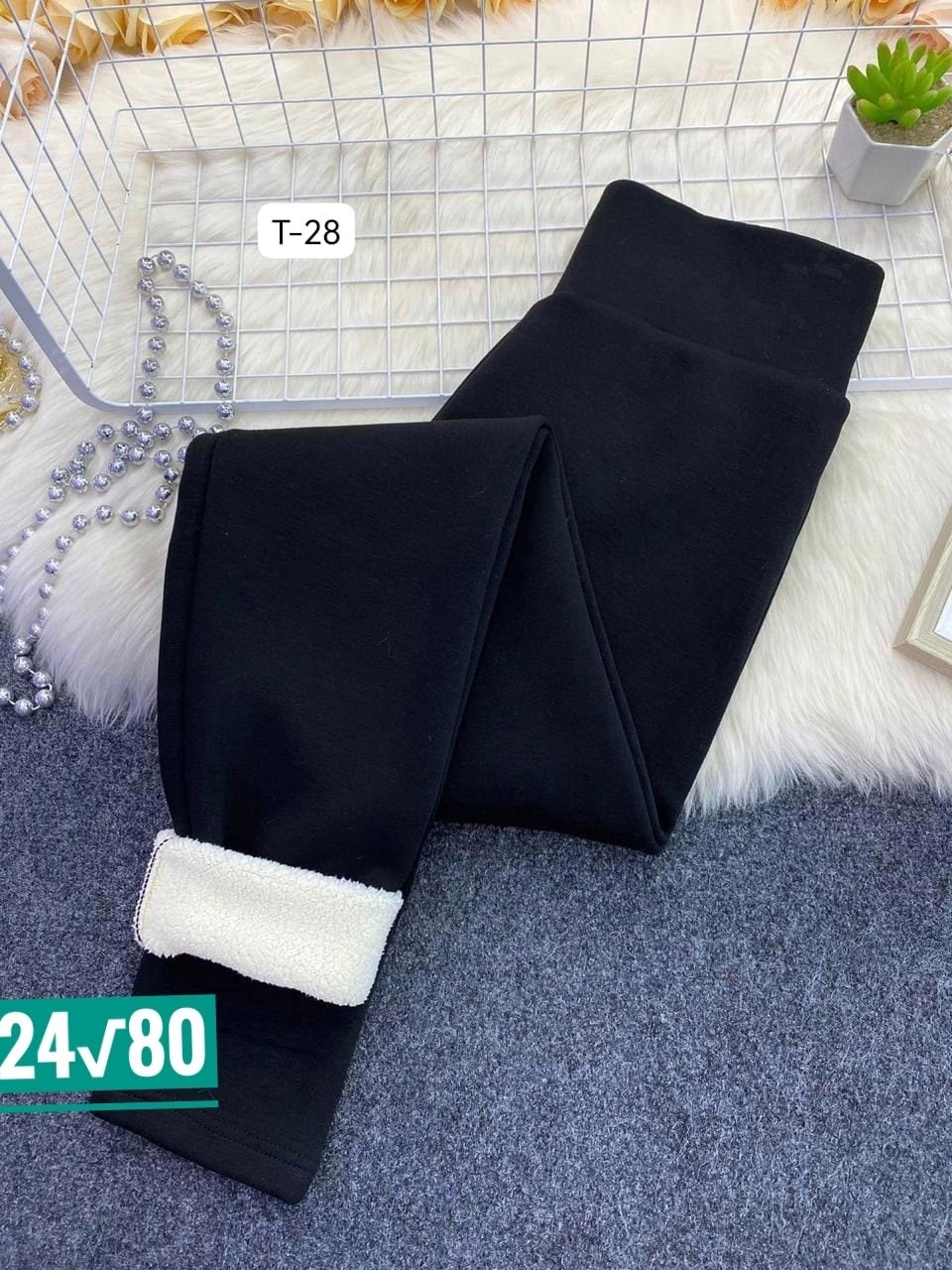 брюки лосины,брюки джеггинсы,брюки-легинсы женские зауженные,брюки бриджи,джеггинсы женские