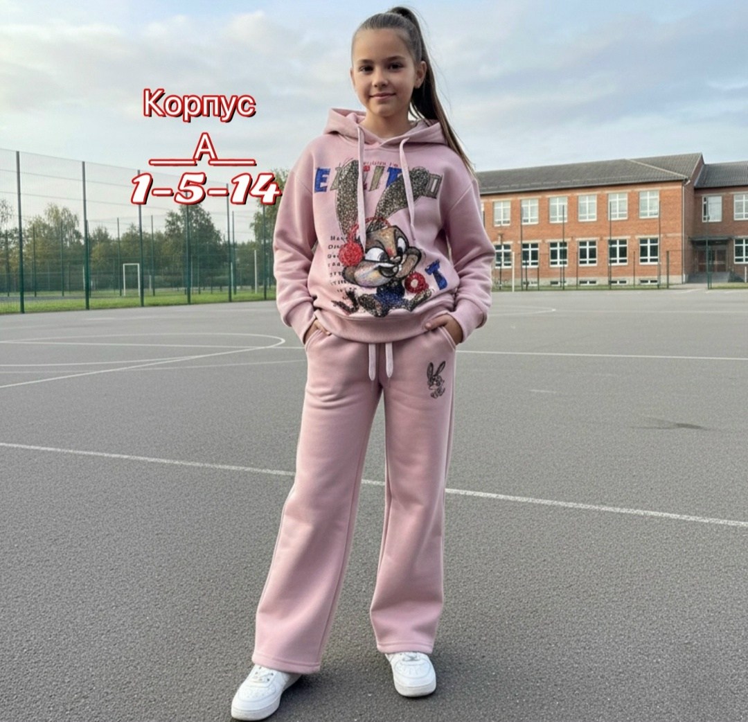 костюм спортивный для девочек,костюм для девочек,костюм детский,детские костюмы,костюм спортивный для девочек костюм