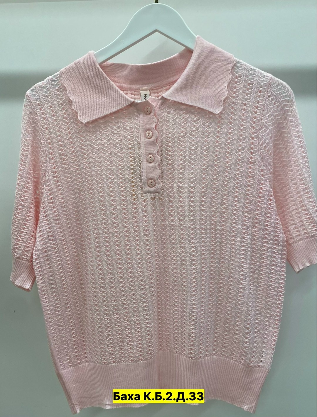 женская кофта,кофта женская поло,вязаный пуловер,вязаная футболка,пуловер женский