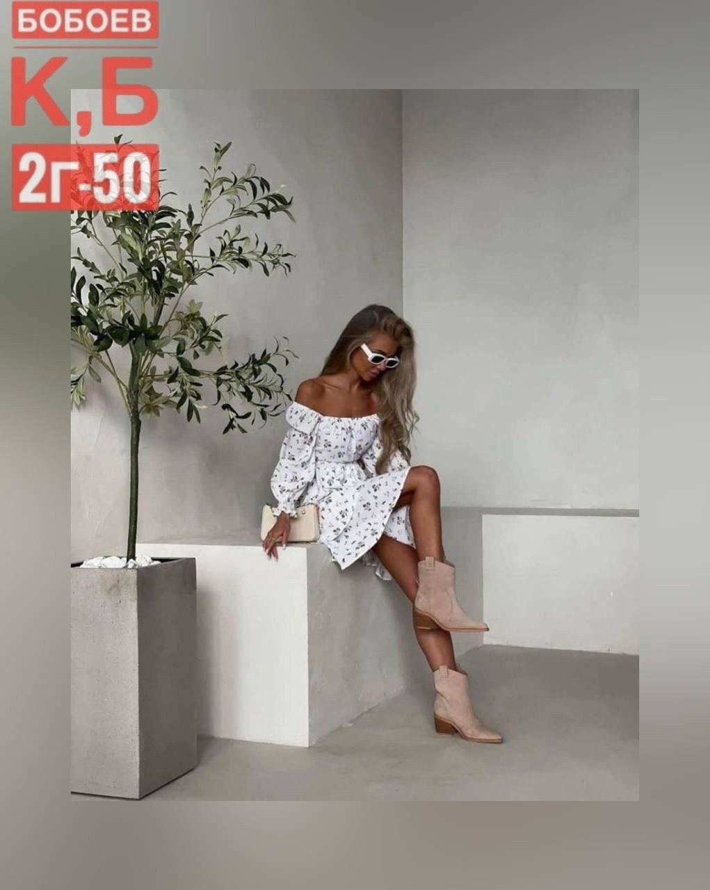 короткое платье женское,женское платье,нежное платье,платье летнее,летнее женское платье