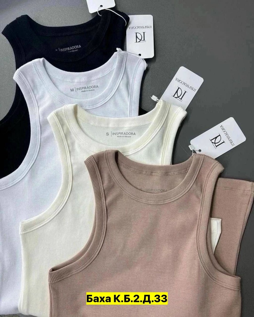 майка женская,майка топ,женская майка топ,майки топик,майка лапша