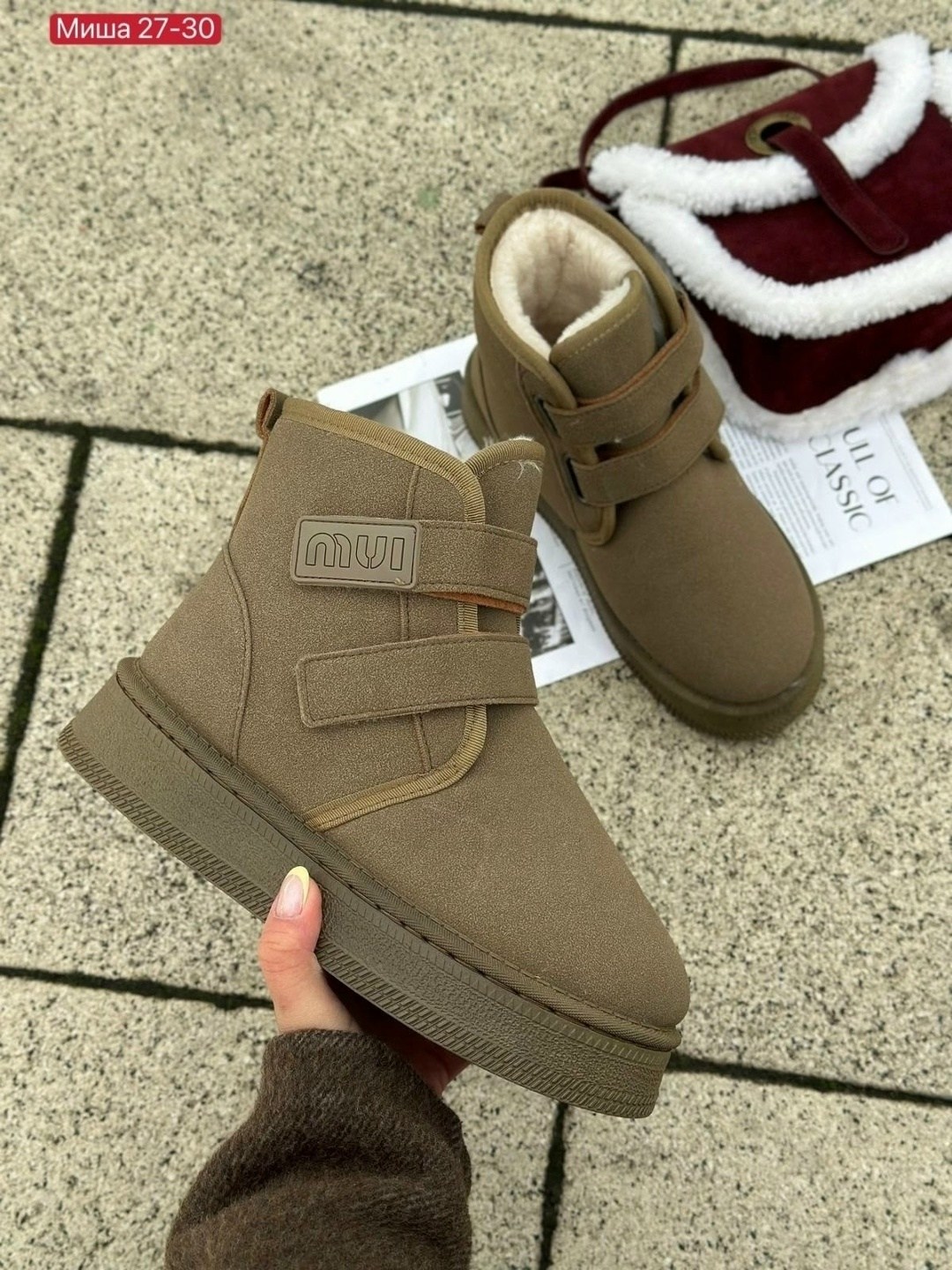 ,женские угги,угги,зимняя  женская,угги женские зимние