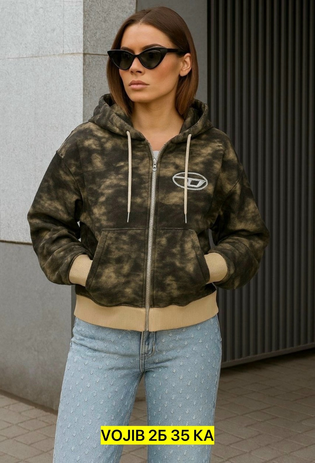 женская кофта,толстовка женская,женской одежды,кофт,толстовка хаки женская