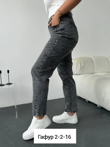 женские джинсы,джинсы бананы мом с высокой посадкой,женские джинсы мом,джинсы мом,модные джинсы