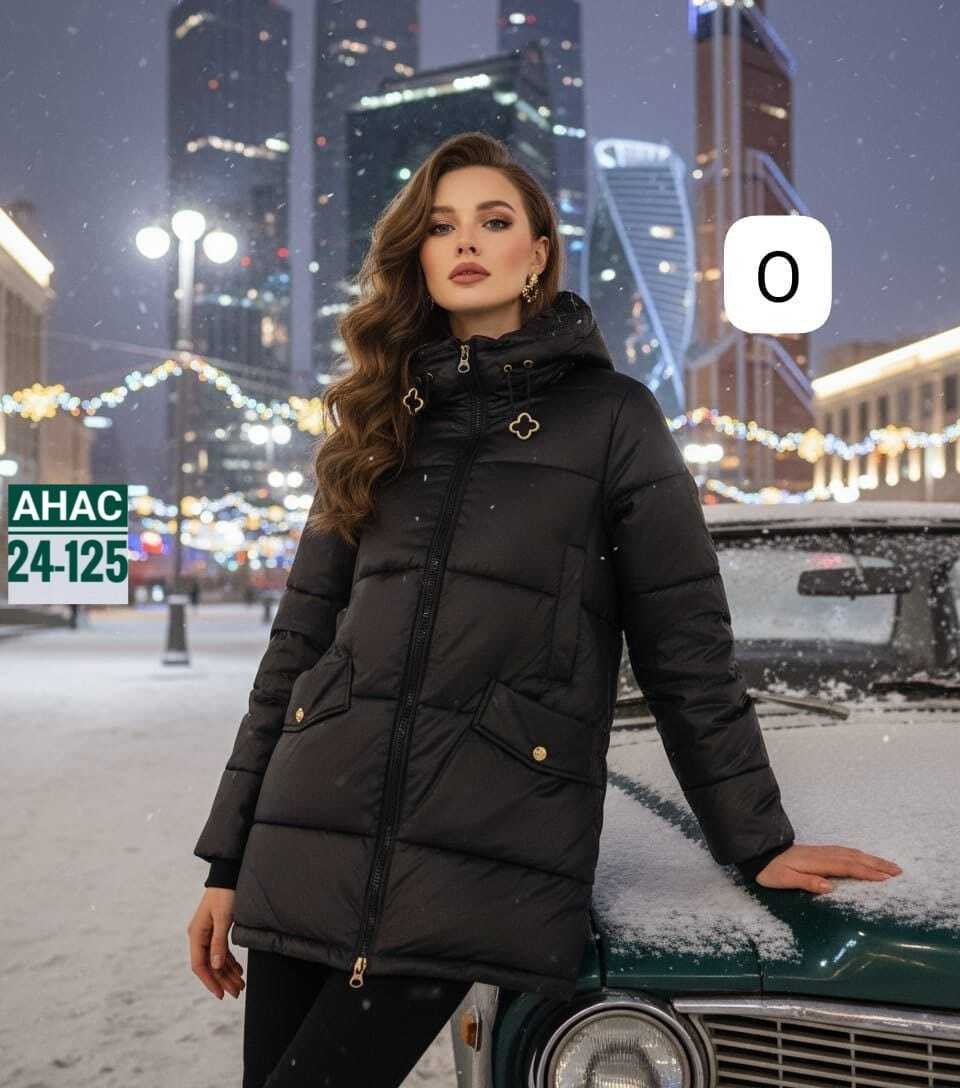 куртка женская зимняя с капюшоном h&l fashion boutique,женская зимняя куртка,куртка женская зимняя с капюшоном h&l fashion,куртка зимняя,зимняя куртка удлиненная