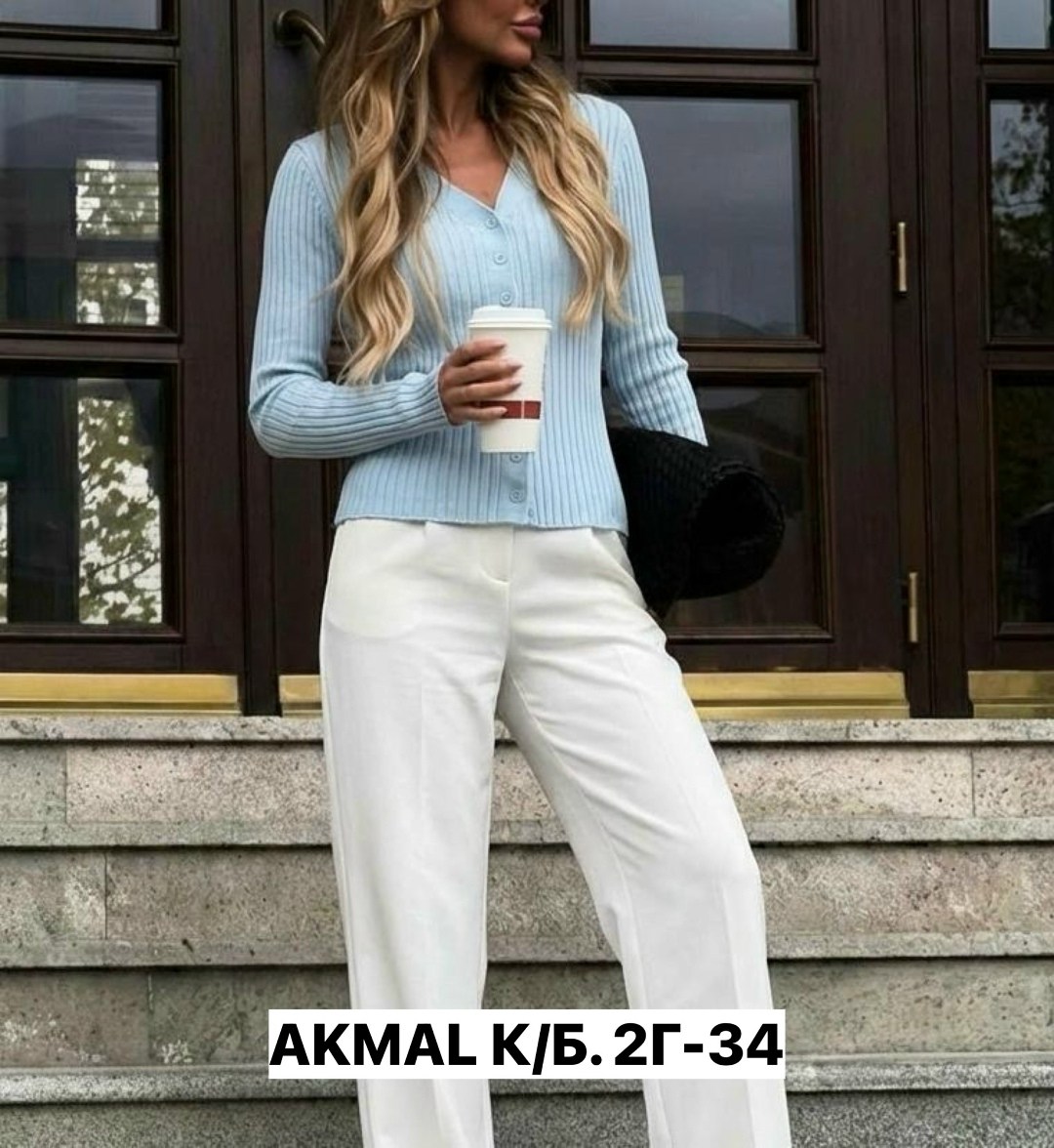 кофта женская,стильная кофта,кофта базовая,кофта лапша женская,кофта женская свитер