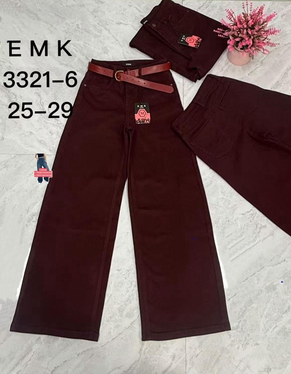 брюки джинсы,джинсы штаны,брюки для мальчика,штаны брюки,детские брюки