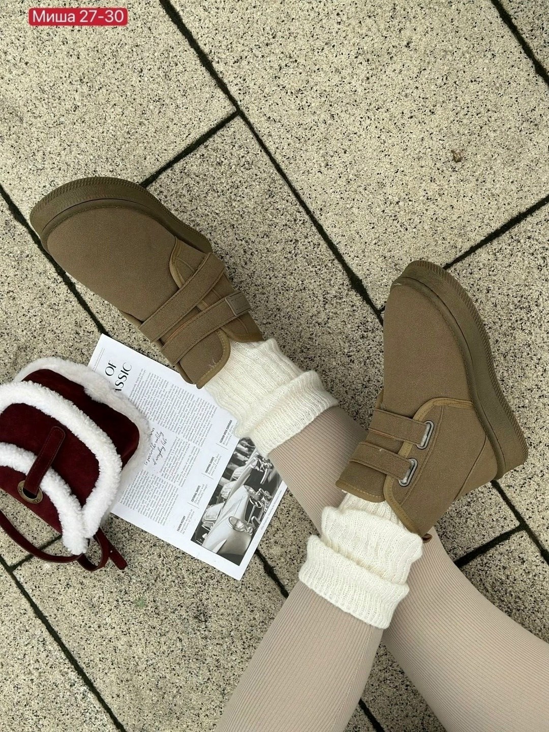 ,женские угги,угги,зимняя  женская,угги женские зимние