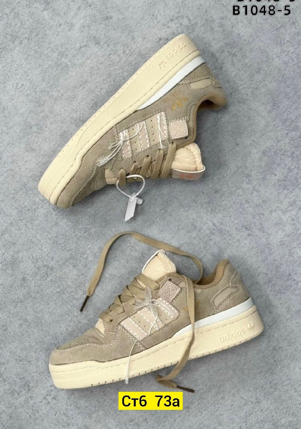 кроссовки adidas,кроссовки женский adidas,,кроссовки adidas унисекс,кроссовки замша