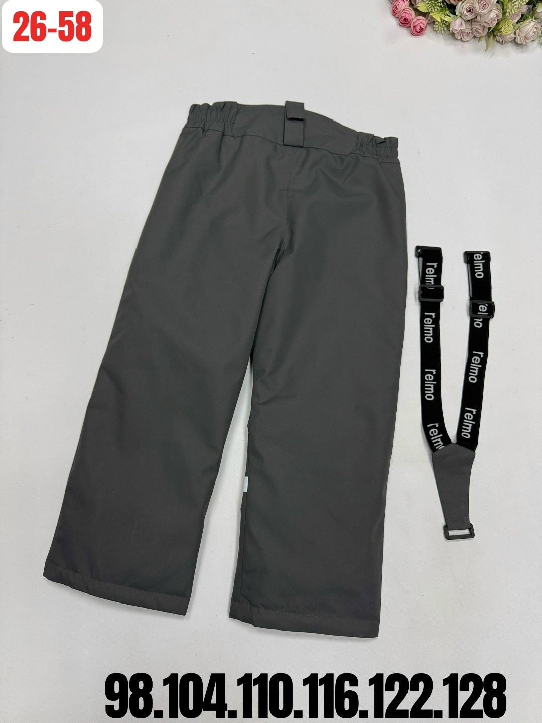 демисезонные брюки,штаны зимние,зимние штаны для мальчика размер 92,брюки для мальчика,брюки утепленные для мальчика