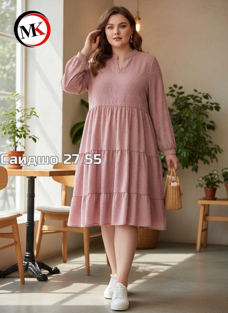 платье женская,платье,нарядное платье,платье большие размеры,платье широкое