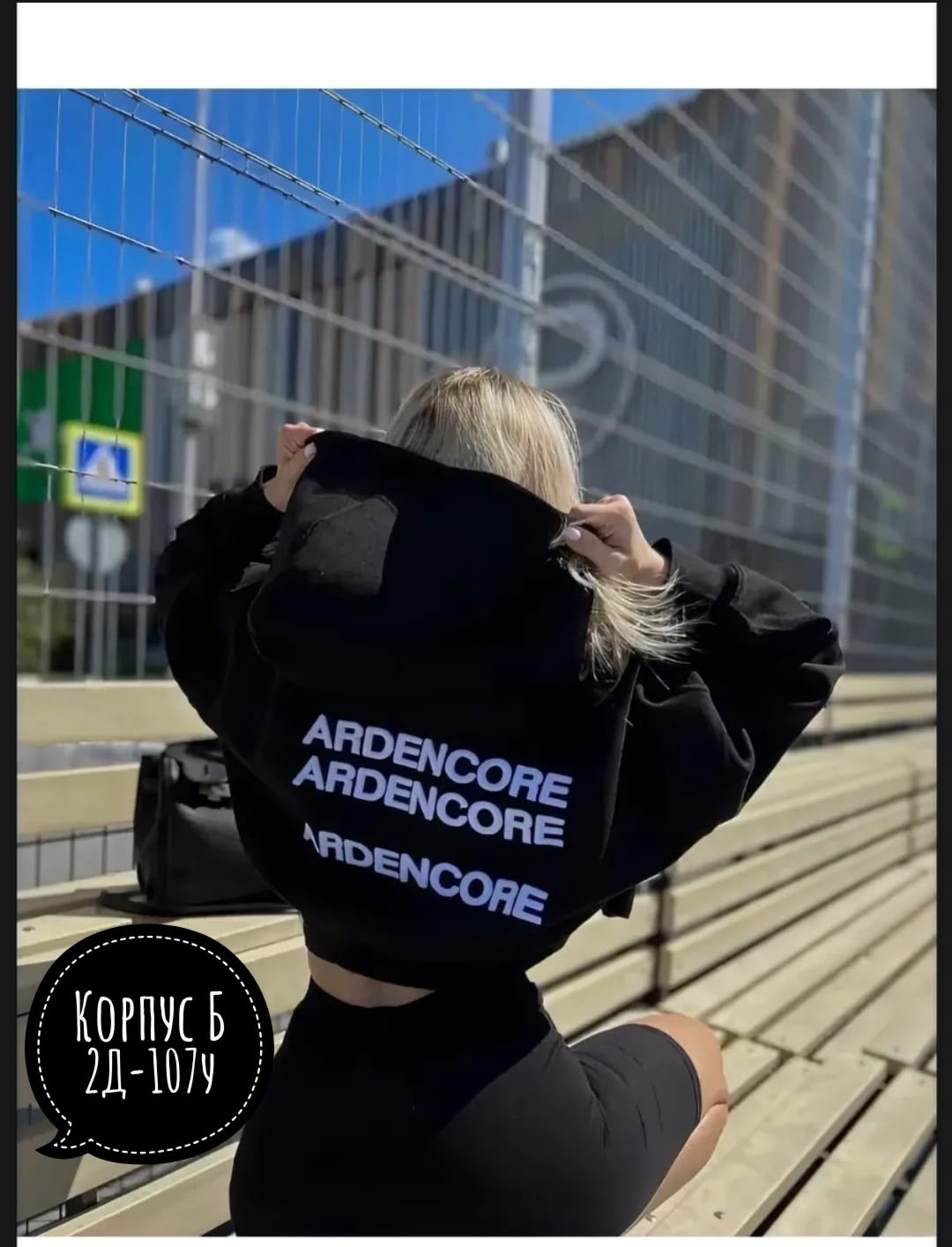 толстовки кофта,толстовка женская,зип худи белое,спортивные костюмы женские,худи оверсайз с капюшоном и начесом