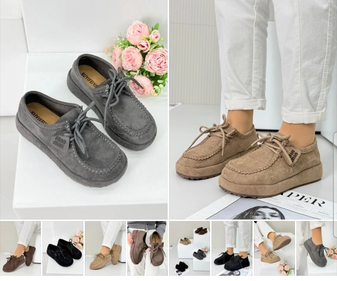 лоферы замш,,мокасины лоферы женские замшевые,женские лоферы, женская