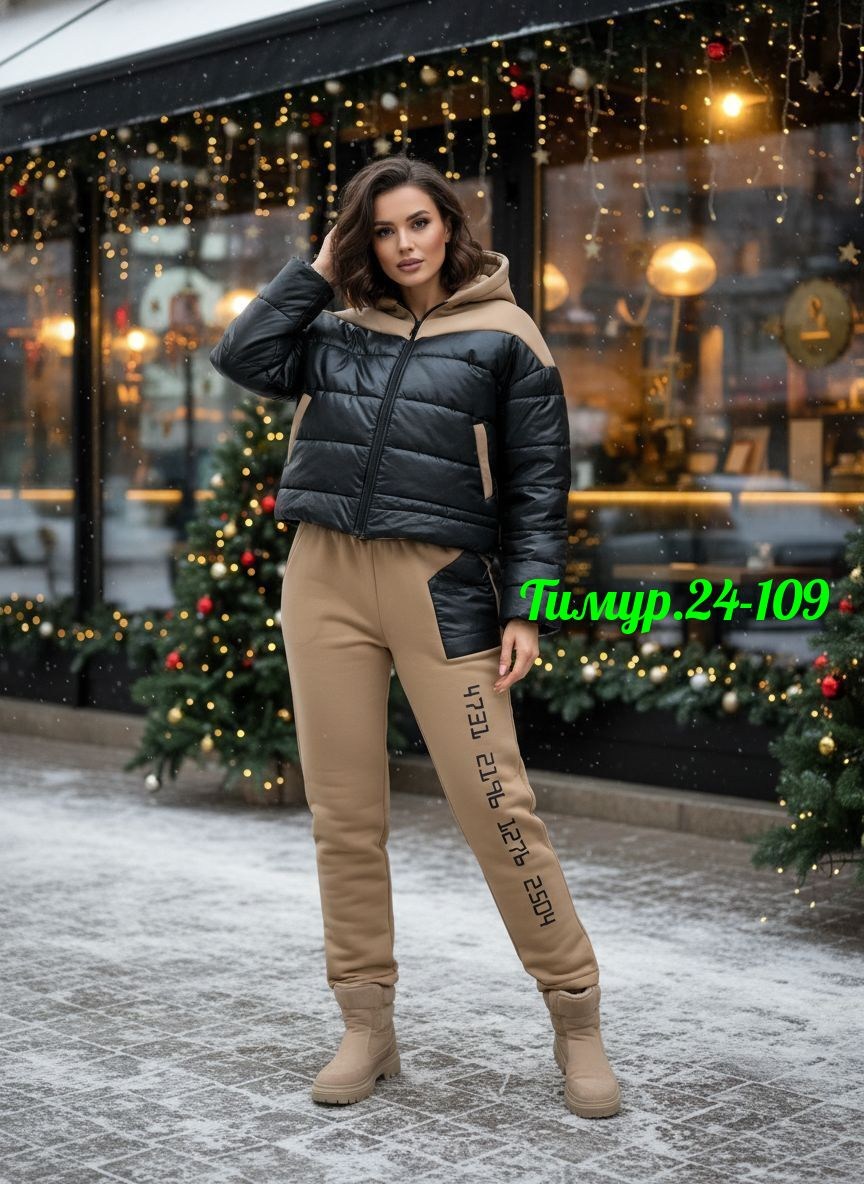 костюм женский зимний,костюм женский,минова костюм спортивный больших размеров,женские костюмы больших размеров,спортивные костюмы