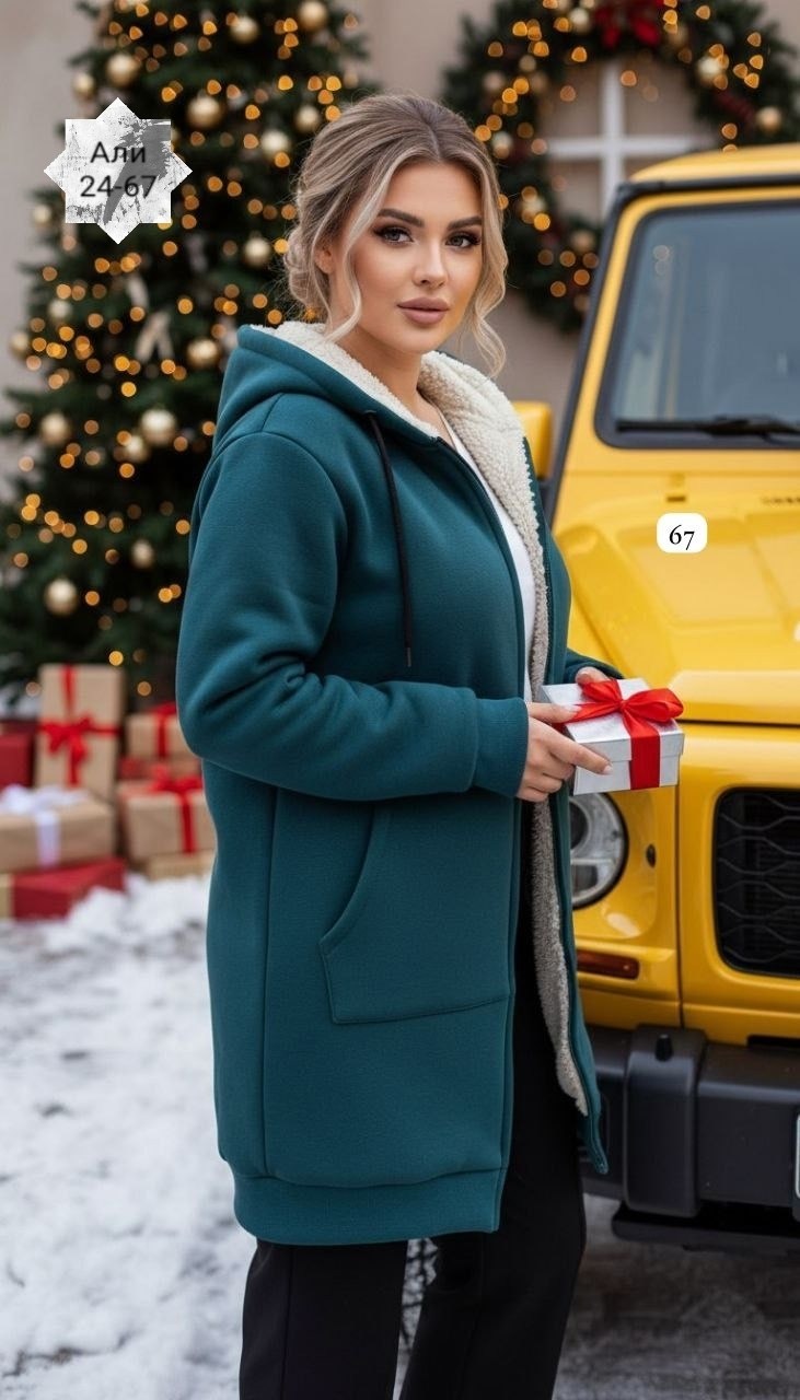 кардиган женский,кардиган,стильные кардиганы,кофта кардиган,пальто женское