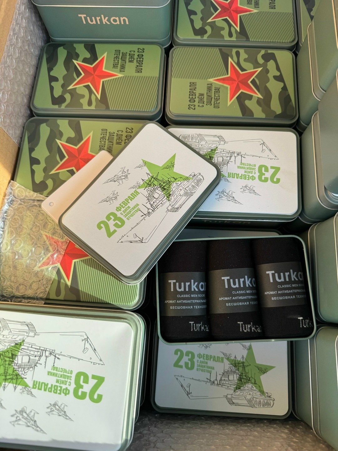 подарки на 23 февраля,подарочный набор носков на 23 февраля,подарочный набор на 23 февраля носки,носки с 23 февраля,наборы к 23 февраля