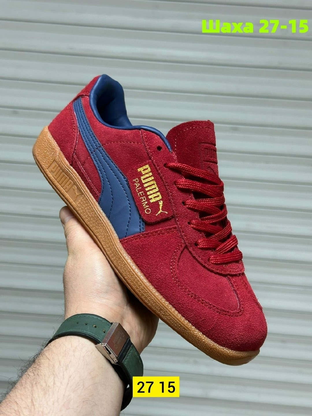 puma кроссовки,,мужские кроссовки puma,кроссовки puma palermo,пума кроссовки