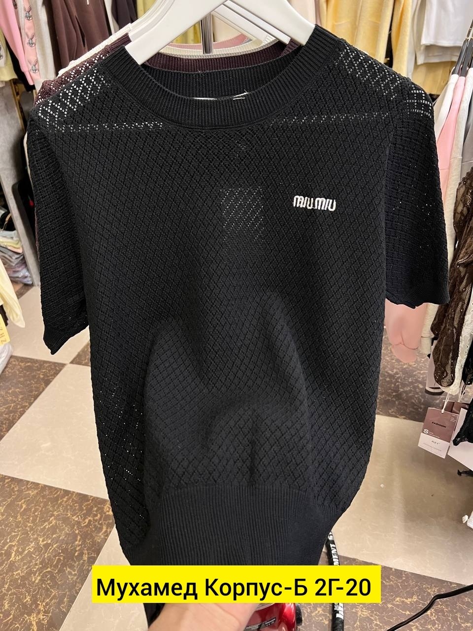 женская кофта,джемпер,футболки мужские,свитер,джемпер короткий