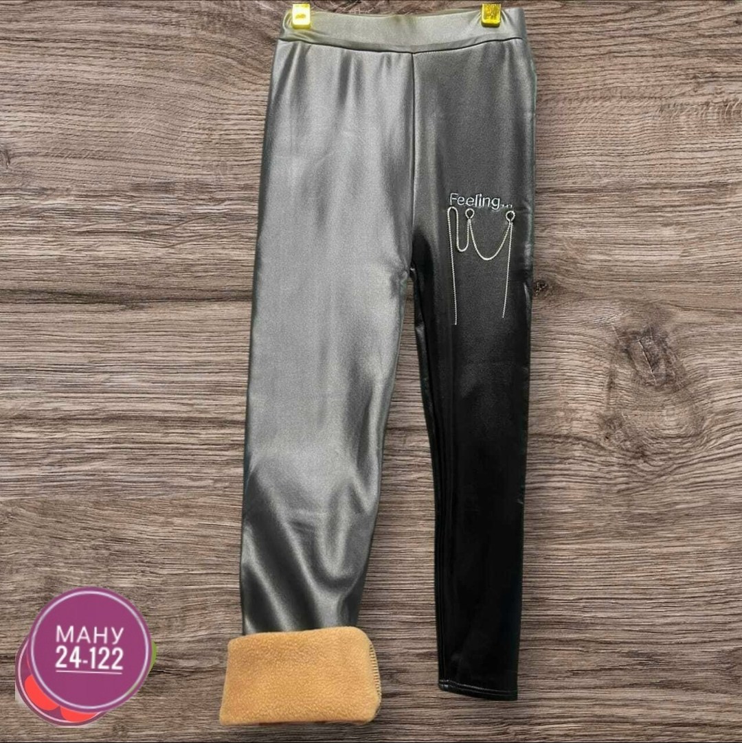 легинсы детские,леггинсы для девочки теплые,лосины детские,леггинсы детские,леггинсы лосины