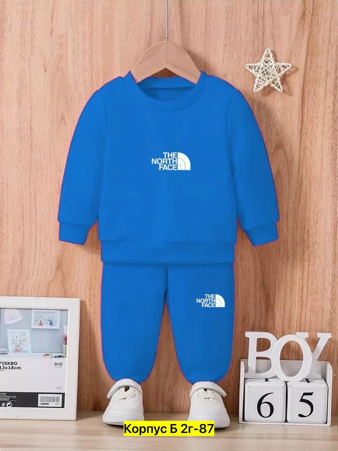 костюм детский спортивный,спортивный костюм the north face,костюм спортивный мальчикам девочкам,костюм спортивный мальчикам,детский трикотажный костюм