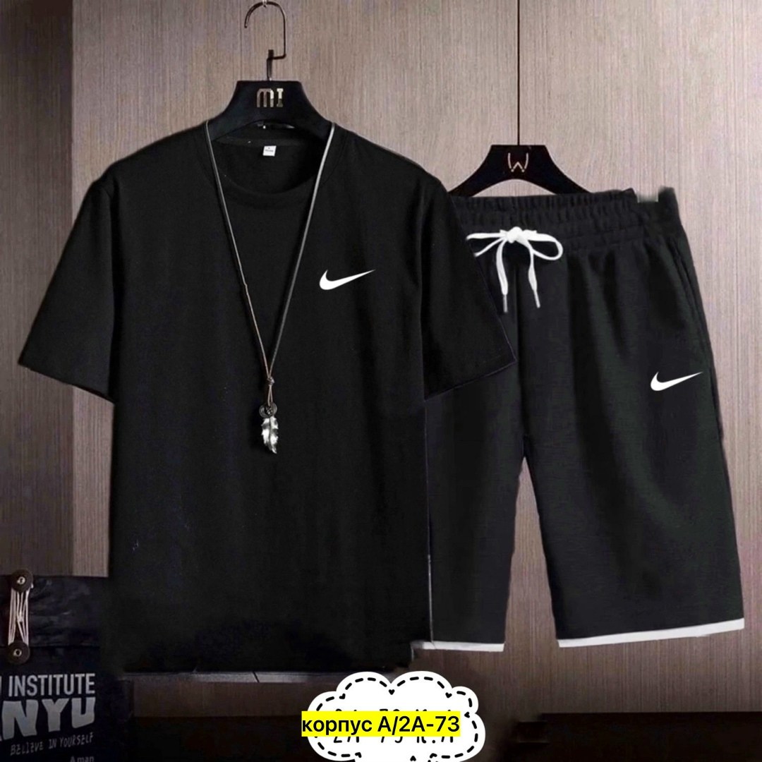мужские костюмы спортивные,костюм спортивный мужской nike,спортивные костюмы для мужчин,костюм спортивный мужской спортивный костюм,мужской спортивный костюм летний