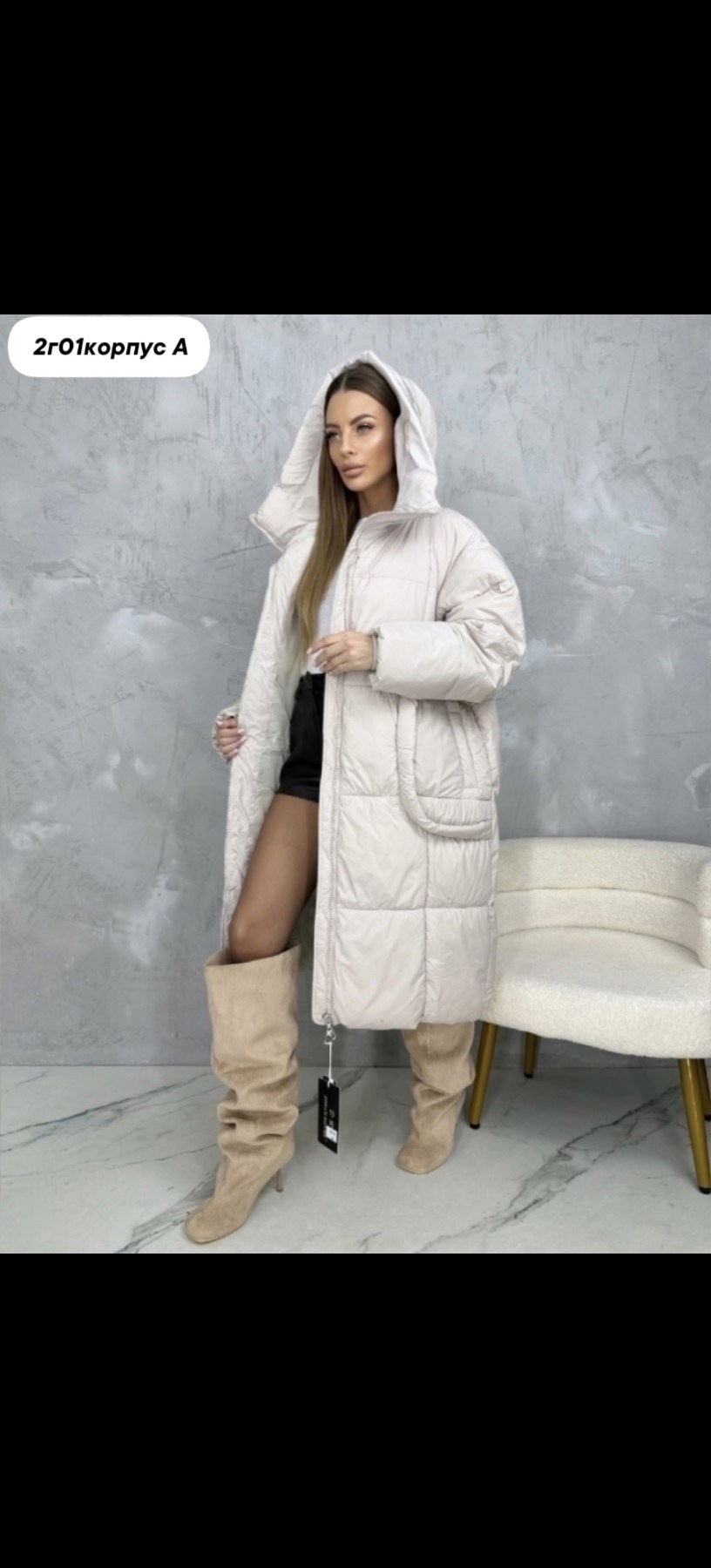 зимняя женская куртка,зимняя куртка,куртка,женская куртка,женский пуховик
