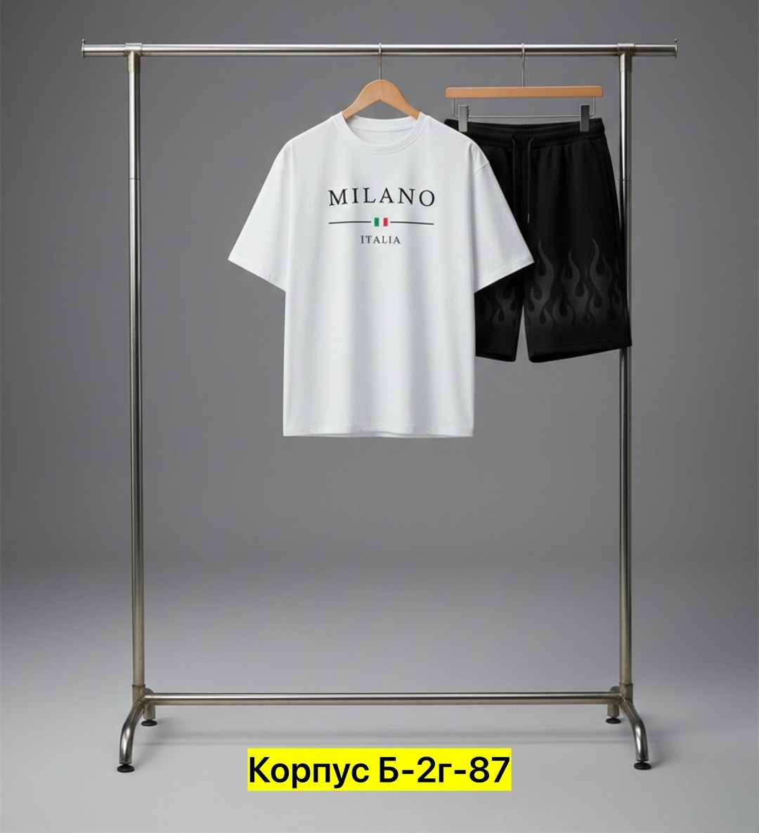 футболки комплект,костюм мужской,комплект одежды,футболка костюм