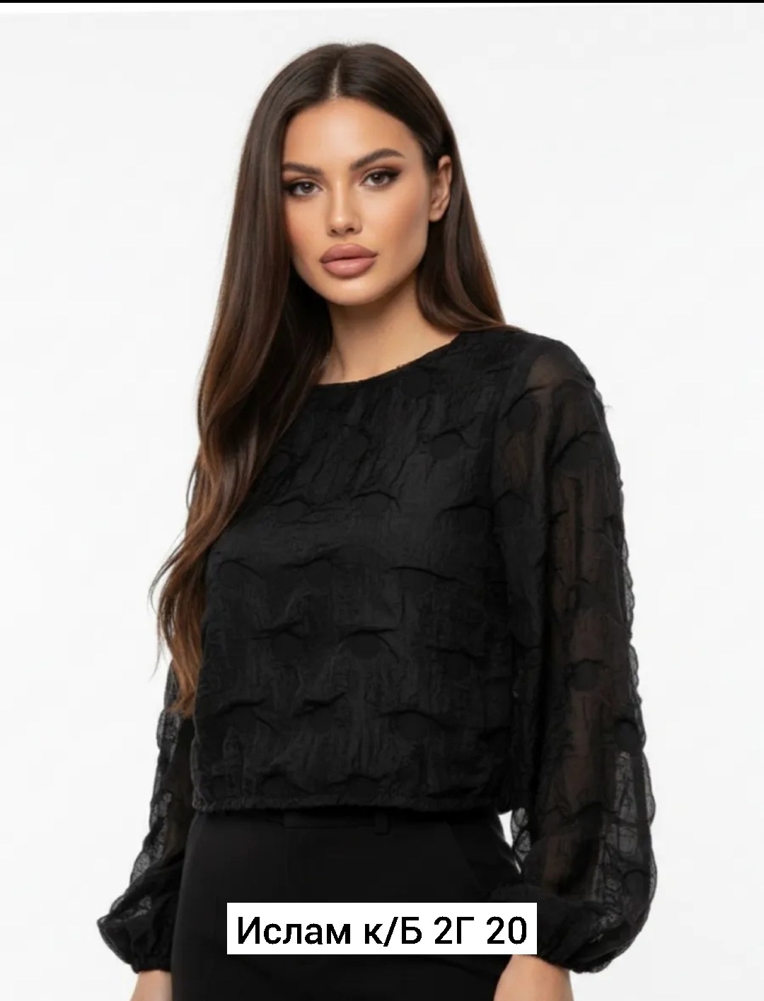 женская кофта,блузка женская,кофта нарядная,женская блуза,блузы