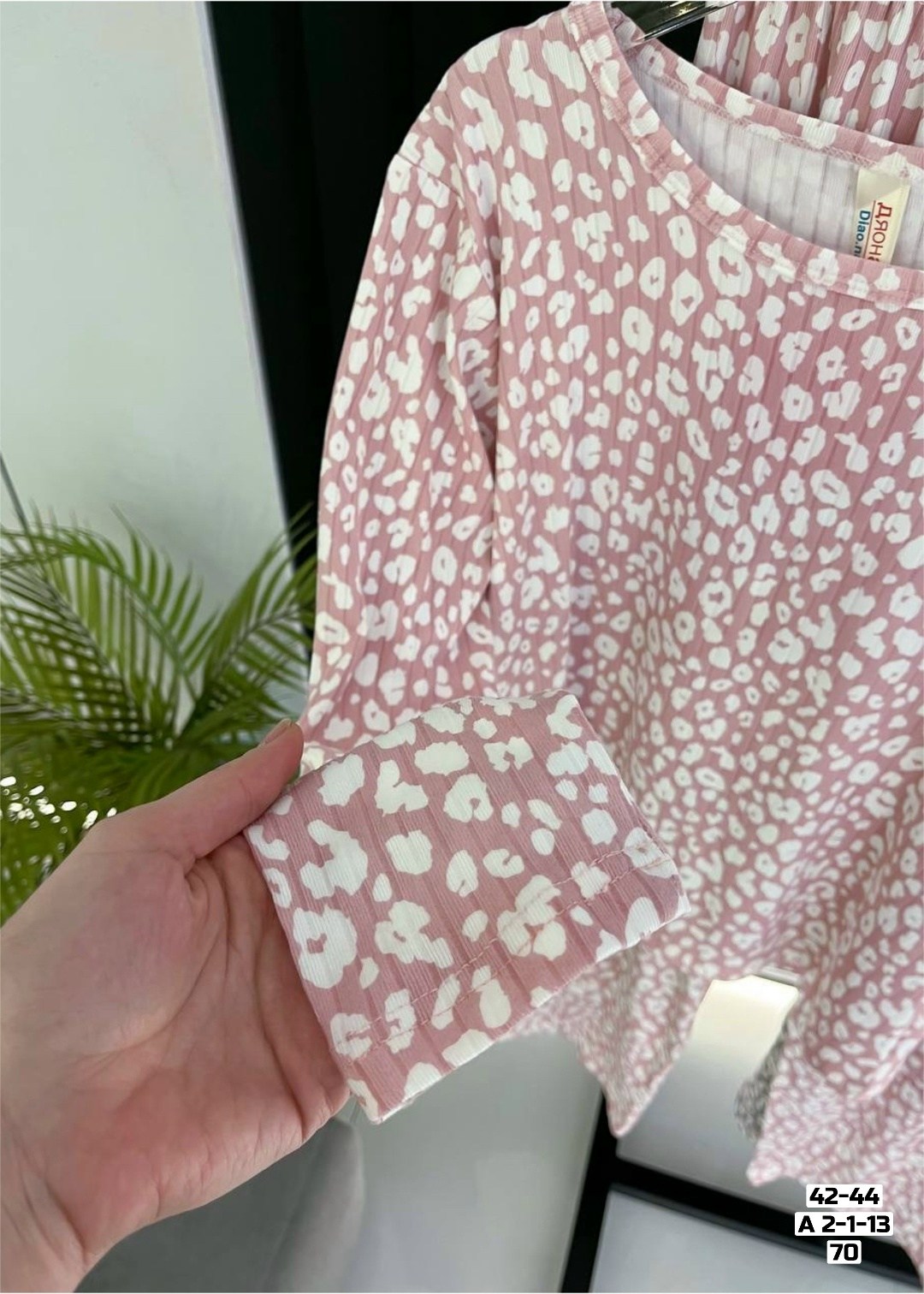 женские пижамы,пижама со штанами,пижама,модные костюмы,женская пижама со штанами