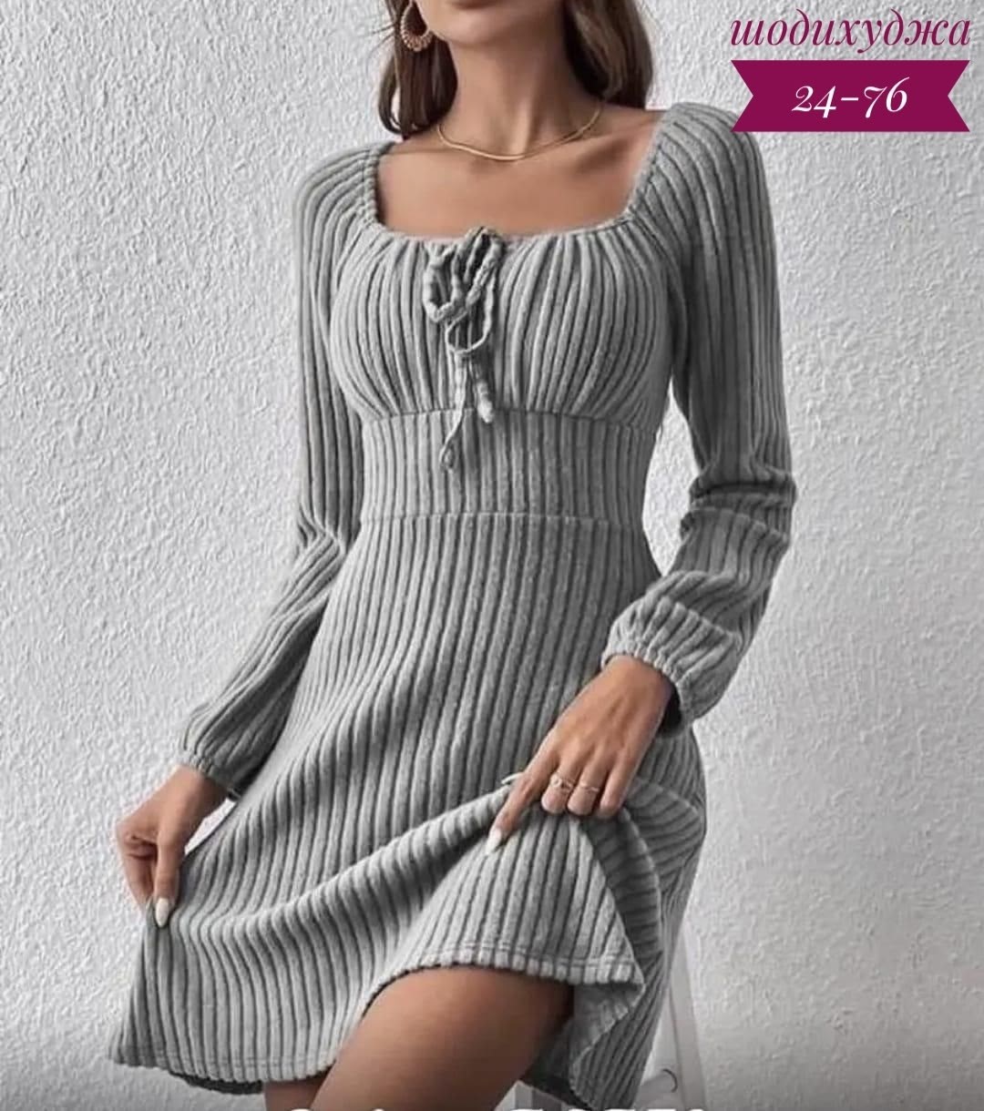 платье лапша женское,платье женское,женское платье ткань лапша,платье лапша,вязаные платья