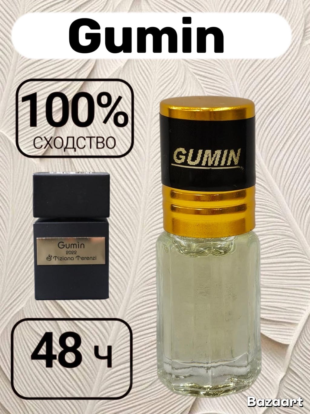 giorgio armani туалетная вода acqua di gio 30 мл,acqua di gio giorgio armani,туалетная вода giorgio armani acqua di gio,вода туалетная giorgio armani acqua di gio мужская,духи giorgio armani acqua di