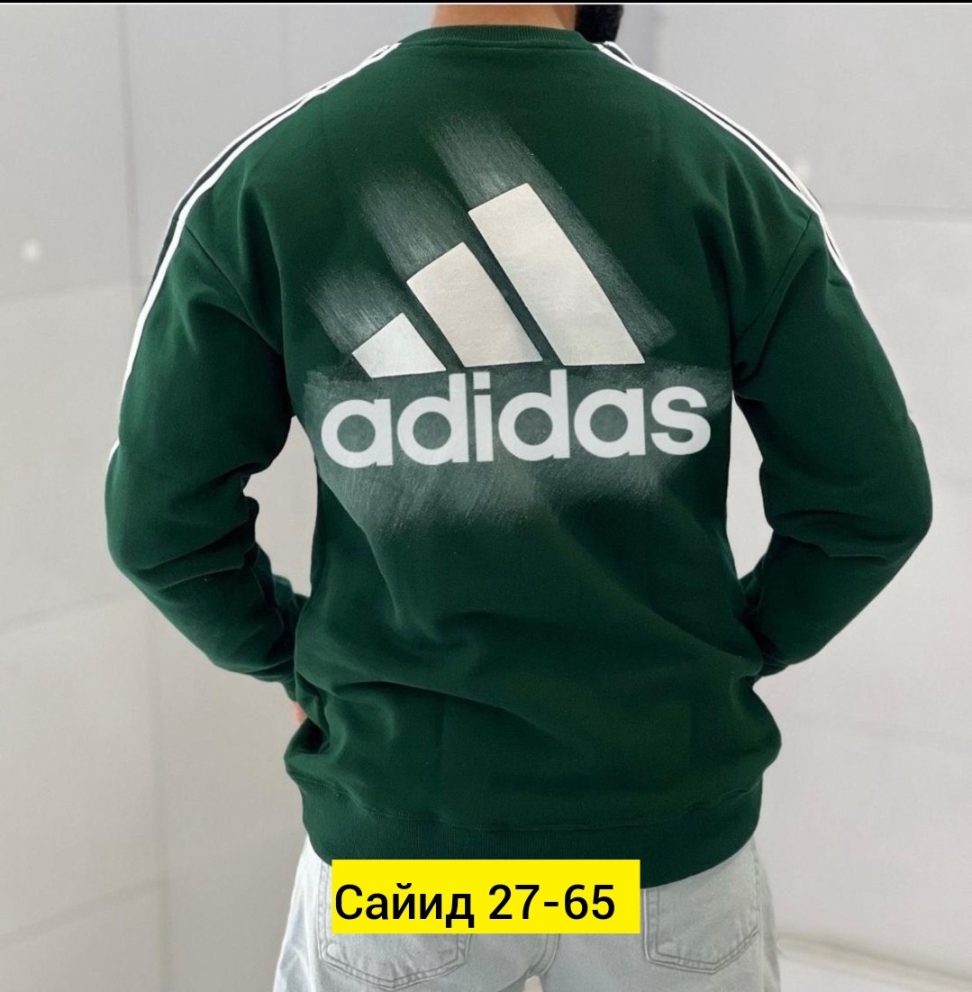 мужские толстовки adidas,свитшот мужской adidas,мужские свитшоты,толстовка adidas,кофта мужская