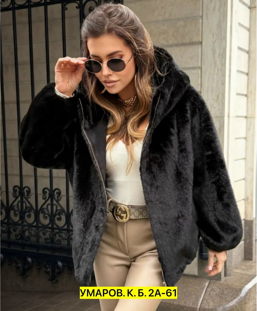 норковая шуба,норка шуба,шуба,шуба автоледи из норки,шуба из норки