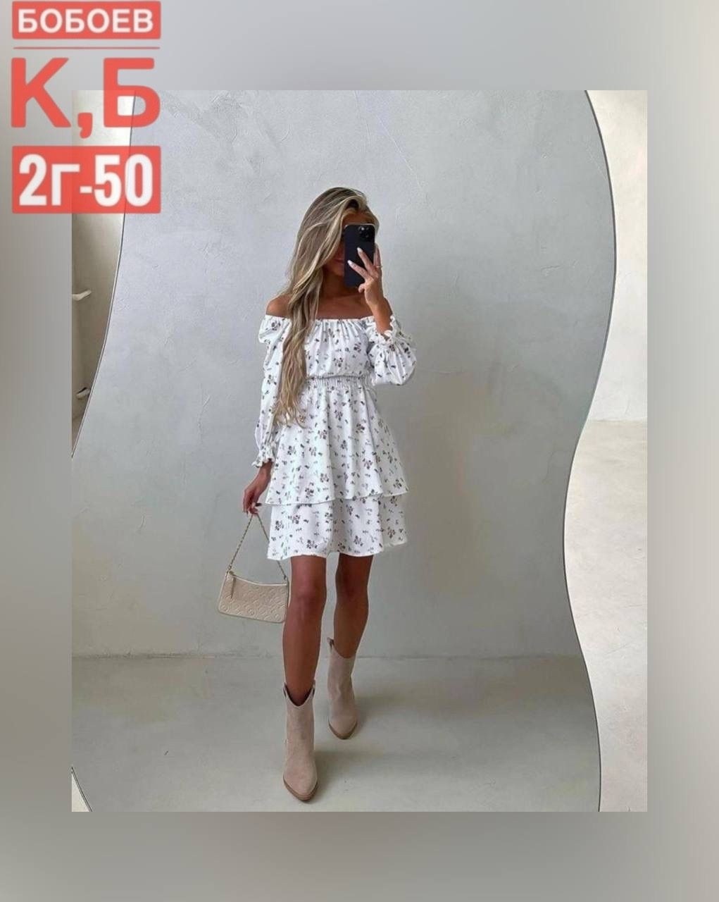 короткое платье женское,женское платье,нежное платье,платье летнее,летнее женское платье