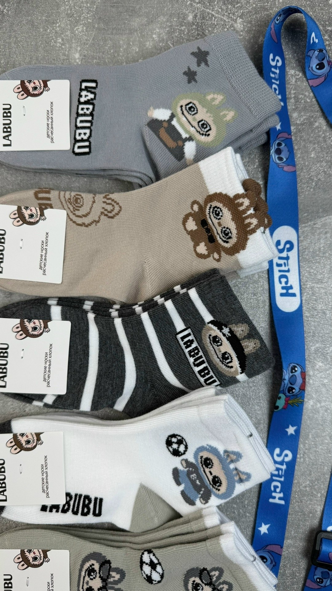 носки детские с,носки детские для мальчика,комплект носков,носки дeтские,детские носочки