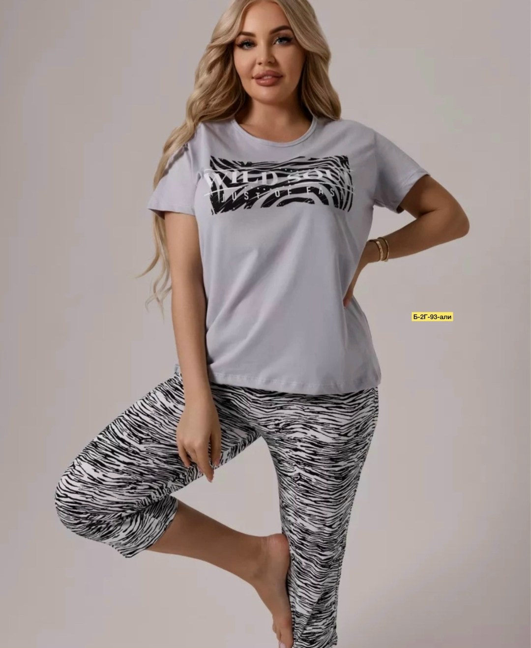 пижама с бриджами трикотажная,женская пижама с бриджами,пижама с бриджами,пижама с бриджами большие размеры,женская пижама с бриджами больших размеров