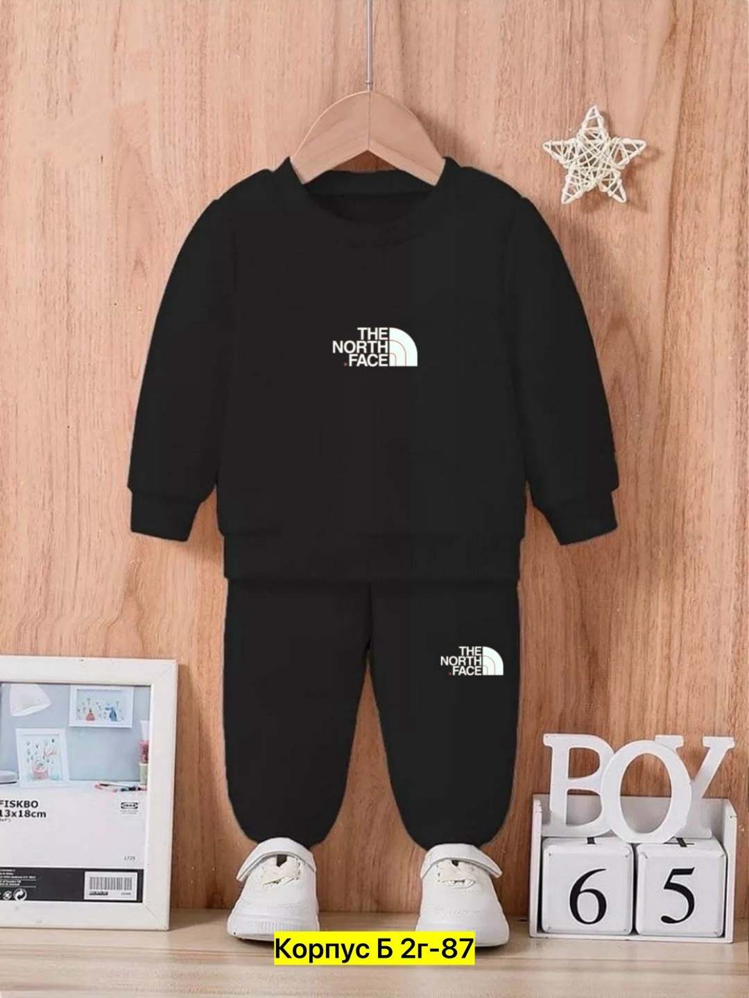 костюм детский спортивный,спортивный костюм the north face,костюм спортивный мальчикам девочкам,костюм спортивный мальчикам,детский трикотажный костюм