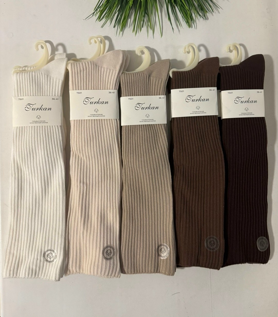 гольфы женские теплые,гольфы в рубчик,женские гольфы,длинные носки,гольфы теплые