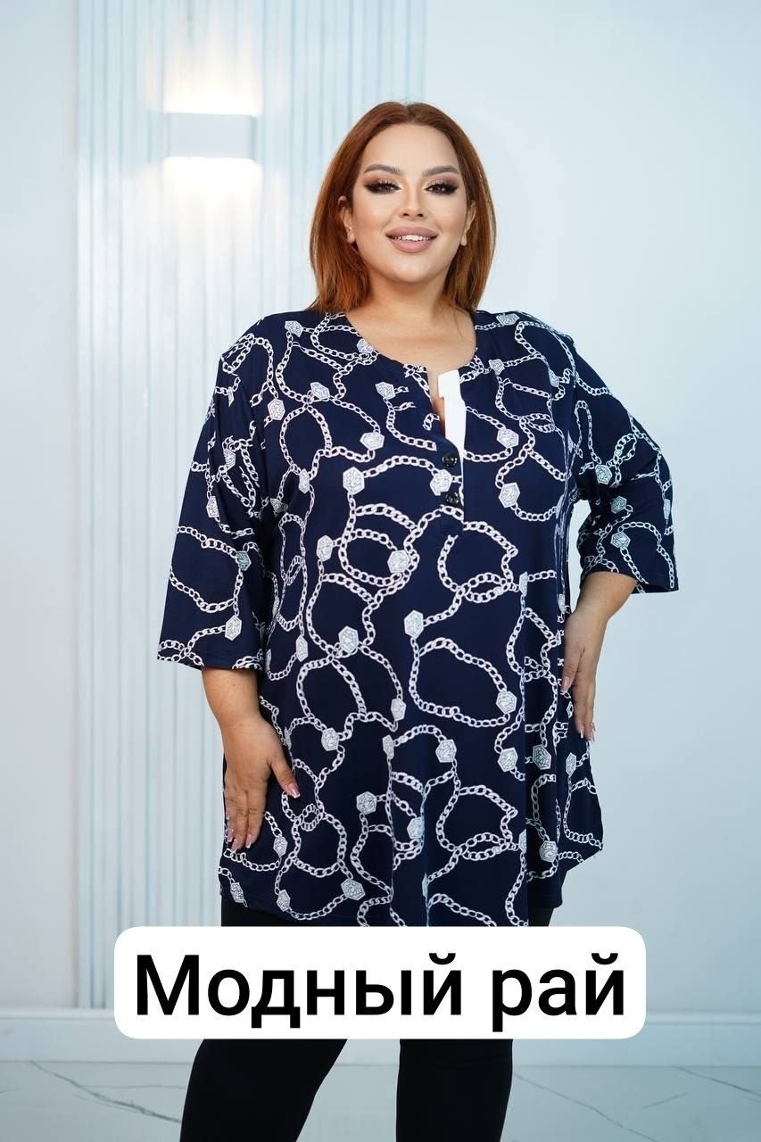 туника женская больших размеров полная гармония,туника женская больших размеров,туника большие размеров,женская туника большие размеры,туника женская