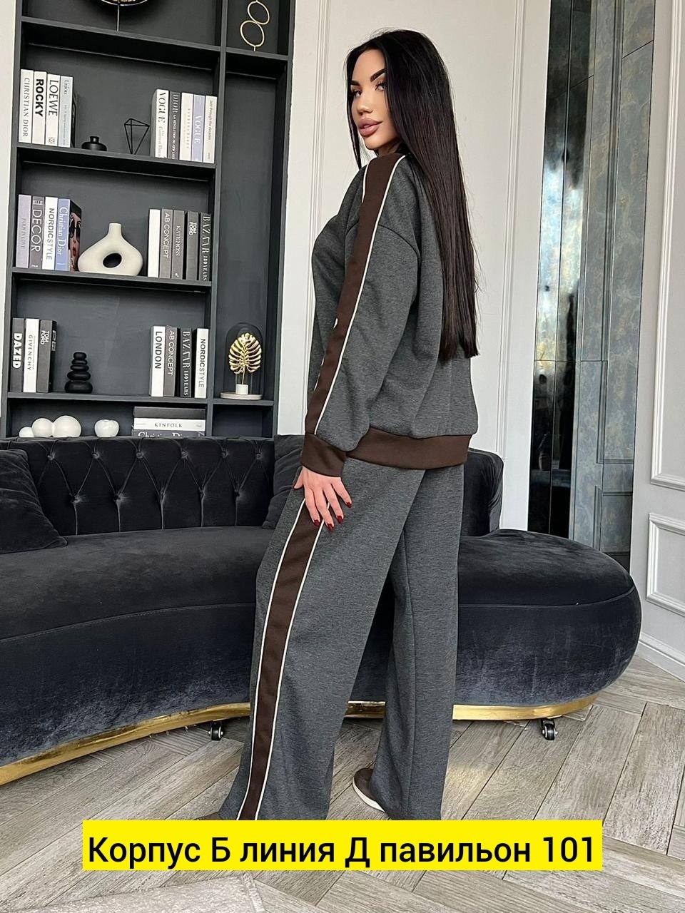 стильные костюмы,костюм женский,женский костюм на флисе,трикотажный костюм,костюм двойка женская