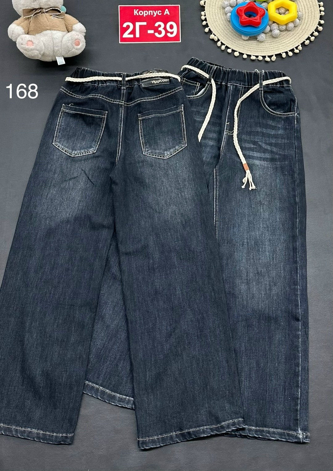 джинсы детский,джинсы детские,джинсы широкие для мальчика,джинсы тёплые для мальчика,джинсы для девочек