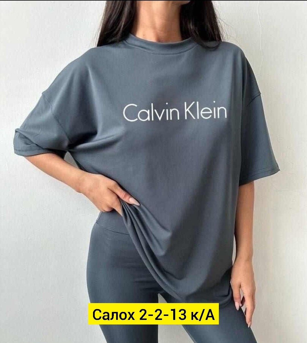 футболки женская,футболки оверсайз с принтами,футболки женские модные,женская футболка оверсайз,футболки женские с принтом