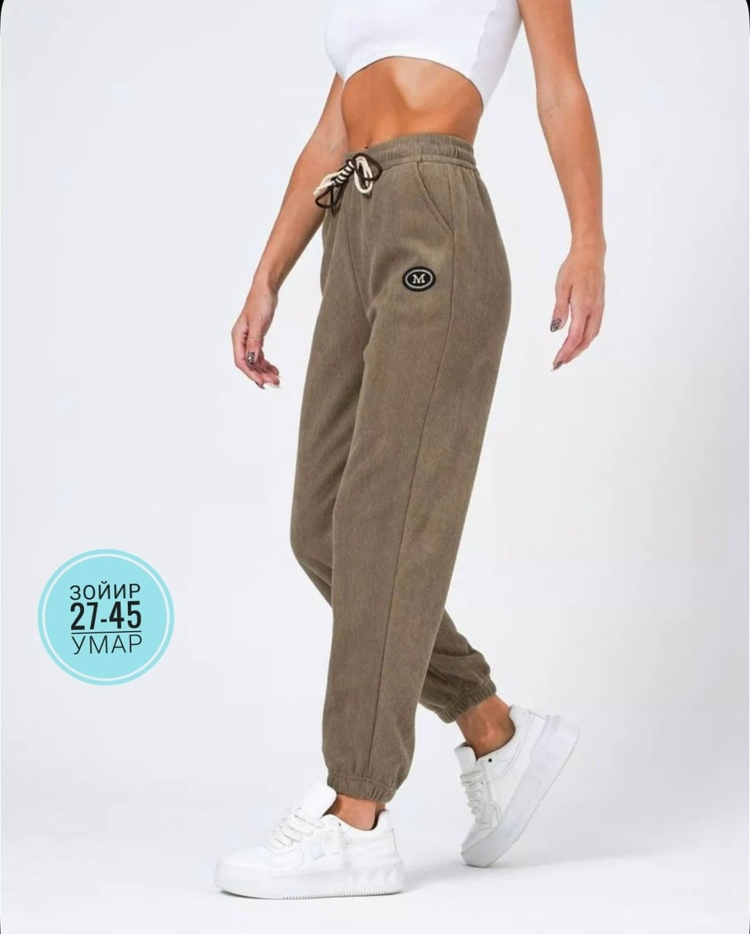 штаны вельвет,штаны на флисе,штаны женские,брюки бриджи,теплые штаны