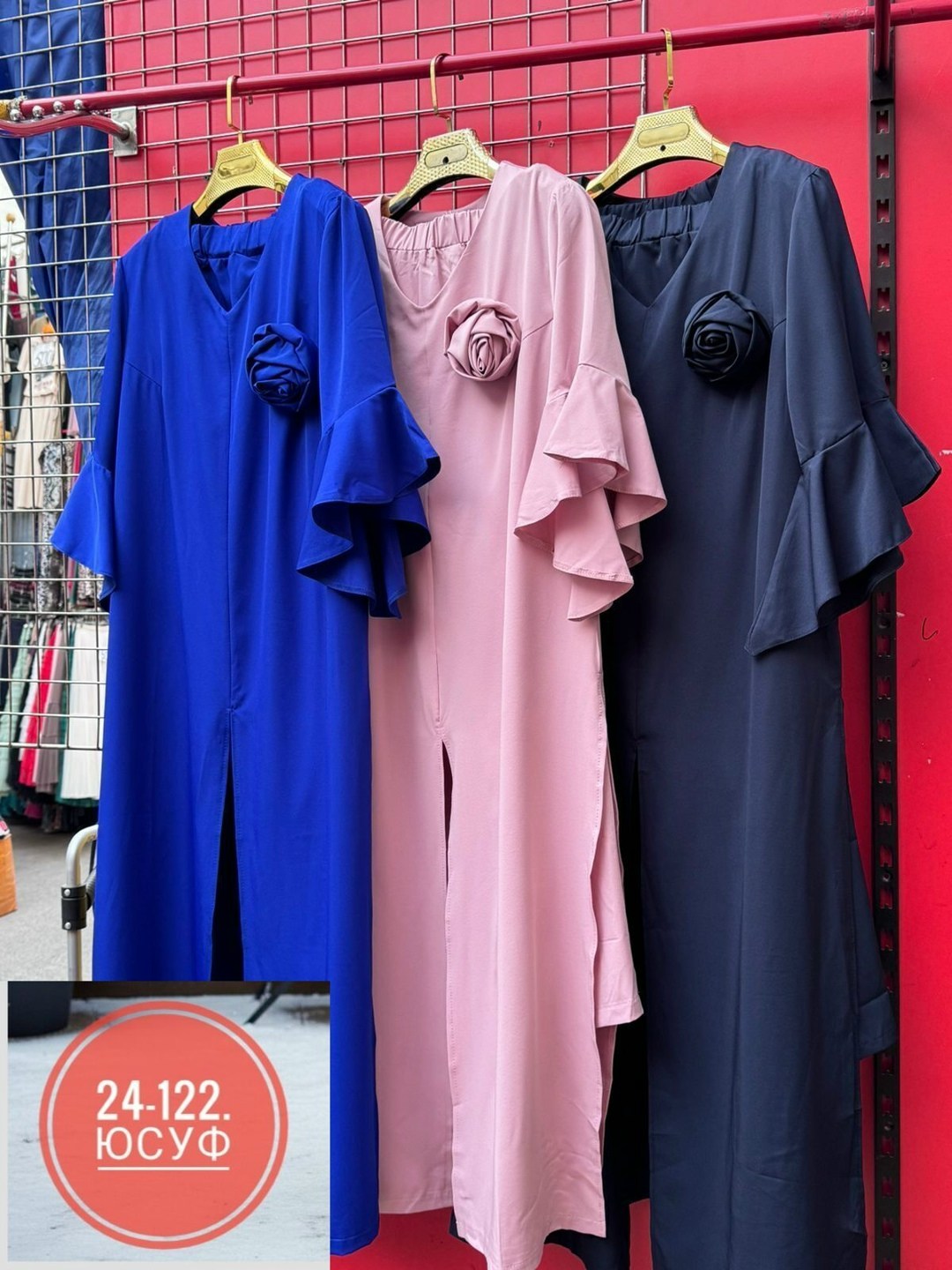 брючный комплект ninele 5990 василек,ninele 6010 василек - брюки и туника нарядный комплект для женщин больших размеров,костюм/комплект ninele (нинель шик) 6010 васильковый в размере 46-62,костюм/комп