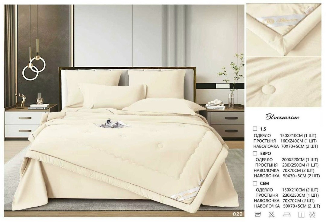 комплект постельного белья с одеялом,комплект постельного белья mency с одеялом,одеяло mency страйп-сатин средней плотности с простыней и наволочками,комплект постельного белья с одеялом евро,комплект