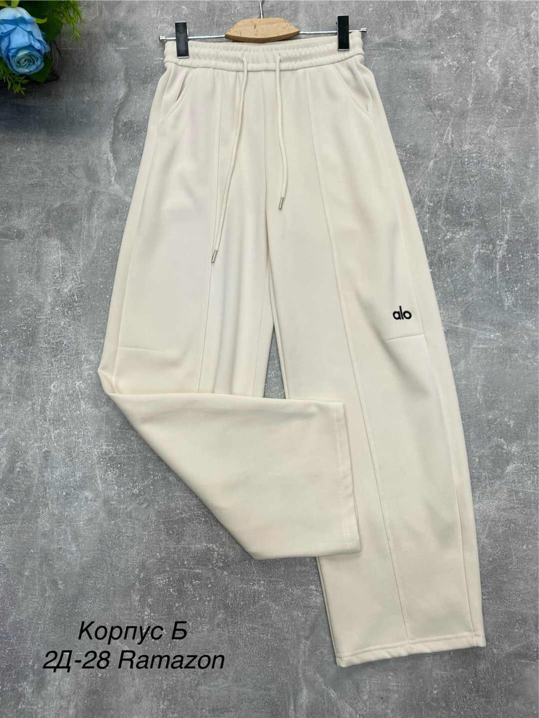 модные брюки,брюки классические,повседневные брюки,штаны брюки,одежда брюки