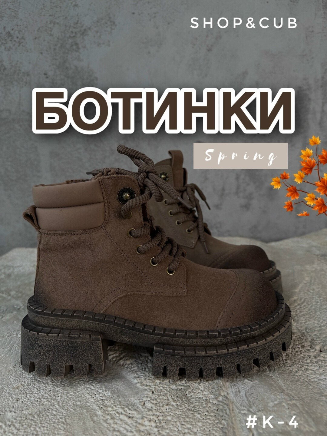 ,женские ботинки, женская,ботинки,ботинки miu miu