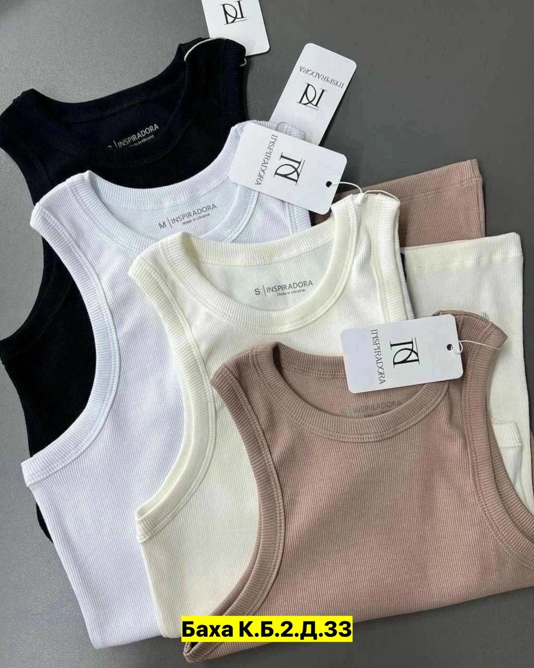 майка женская,майка топ,женская майка топ,майки топик,майка лапша