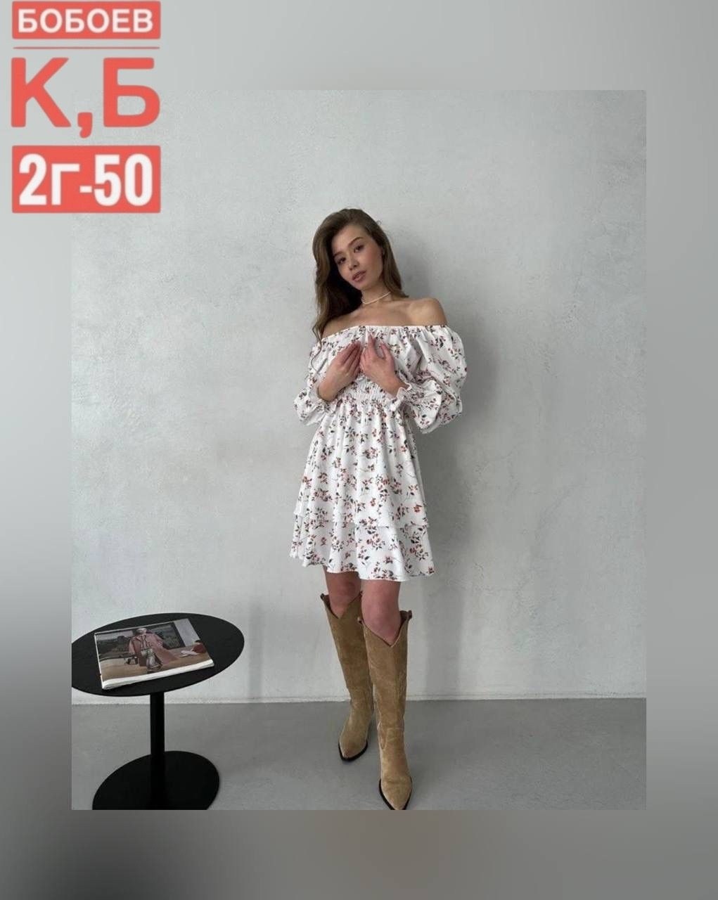 короткое платье женское,женское платье,нежное платье,платье летнее,летнее женское платье